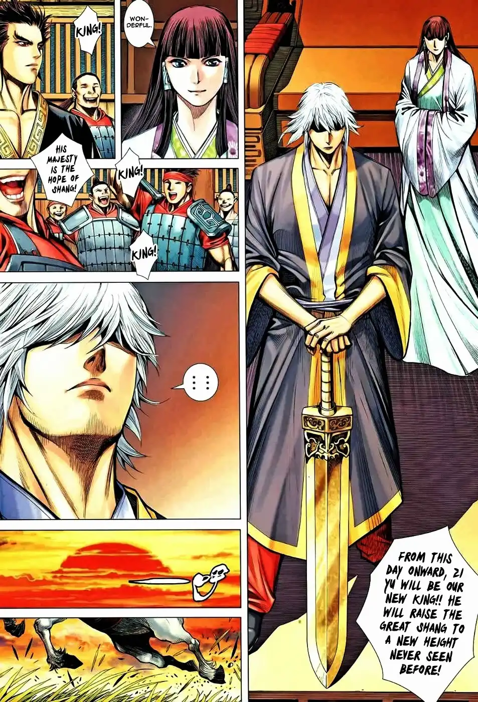 Feng Shen Ji Chapter 84 13